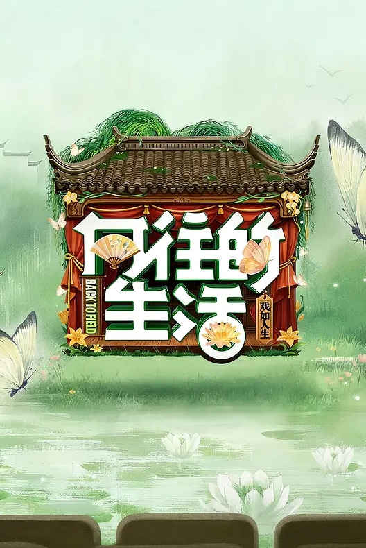 人妻舔脚肛爆4 - 抖阴小视频