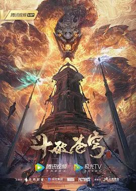 初犬1第2话 - 抖阴小视频