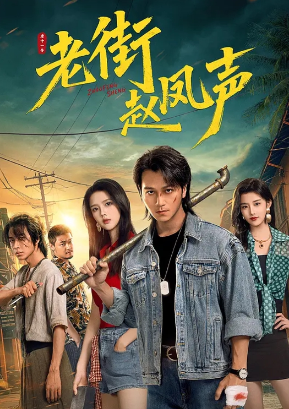 神仙级女神,娇小玲珑穿黑丝,男友公主抱看逼逼,小美女被插得眉头紧蹙,好疼又好爽佳作 - 抖阴小视频