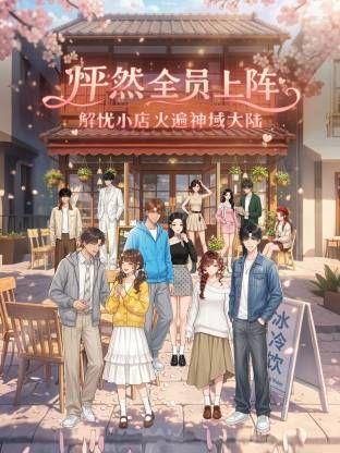 小清吧驻唱 小妹 分手后前任求和不成 将以往自拍私密视频 曝光 - 抖阴小视频