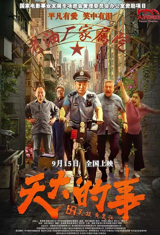 【黑白配杂交清纯白虎妹】逼都被操肿了 - 抖阴小视频