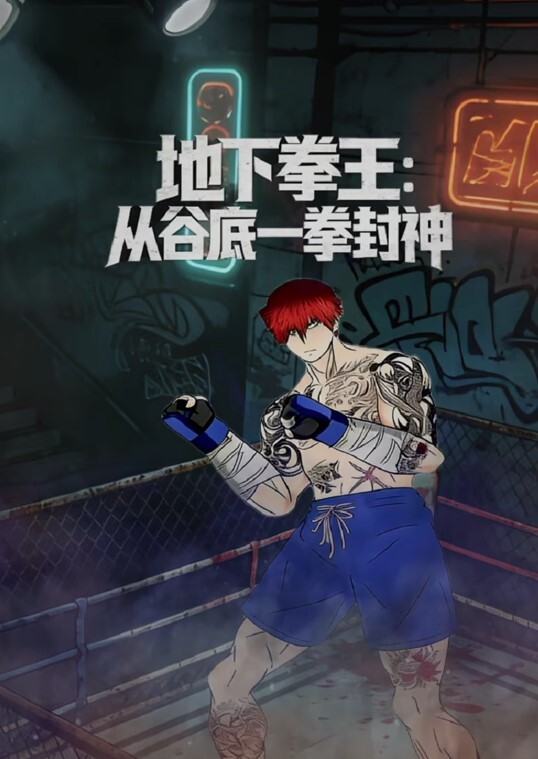 极品尤物金克丝jinx万元定制 第十六部 - 抖阴小视频