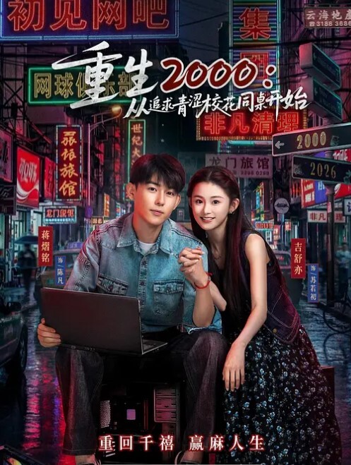 完整原版人气网红模特儿许美仁私拍全集被金主又抠又肏吃鸡的样子极度反差 - 抖阴小视频
