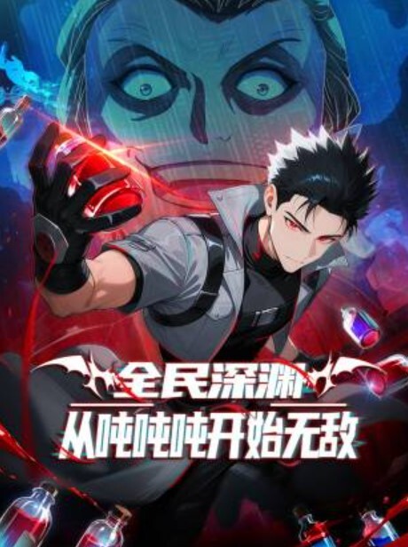 240101初恋时间3 - 抖阴小视频