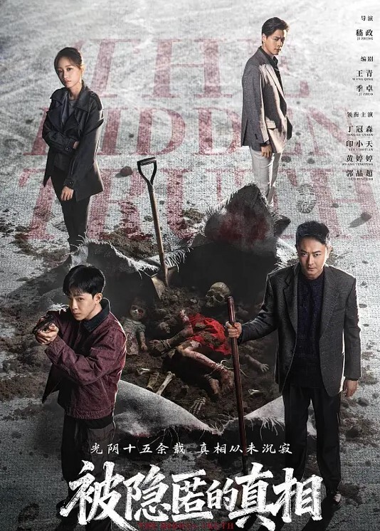 战神小利高品质170CM顶级美女 - 抖阴小视频
