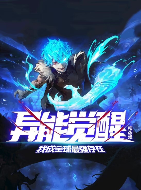 超脑图EstrellaGirlEstrellaGirlep.1 - 抖阴小视频