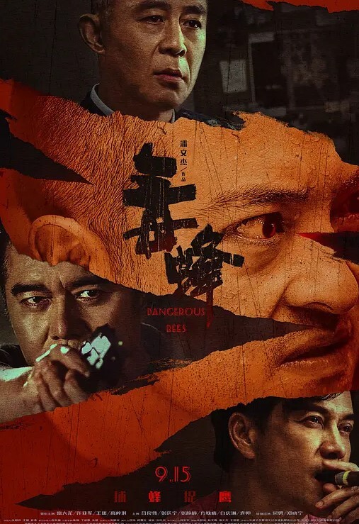 高颜气质良家美女与男友性爱自拍 - 抖阴小视频