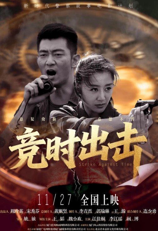 探花精选黑丝小少妇身材苗条皮肤白皙69吃鸡舔逼被大吊哥后入偷偷无套操的骚叫不停说太厉害了受不了 - 抖阴小视频