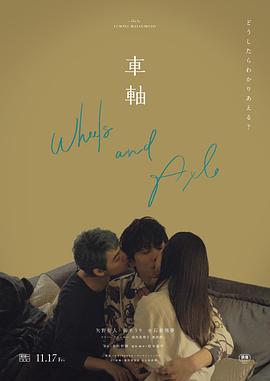男生和女生亲热视频 - 抖阴小视频