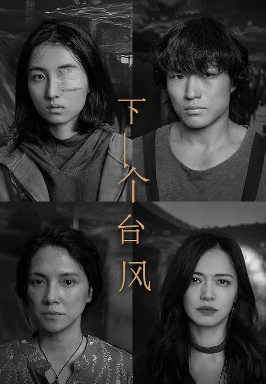 寻花偷拍-大屌魔人高价約了个苗窕贫乳美妆小姐姐大鸡巴看的小姐姐一脸惊恐 - 抖阴小视频