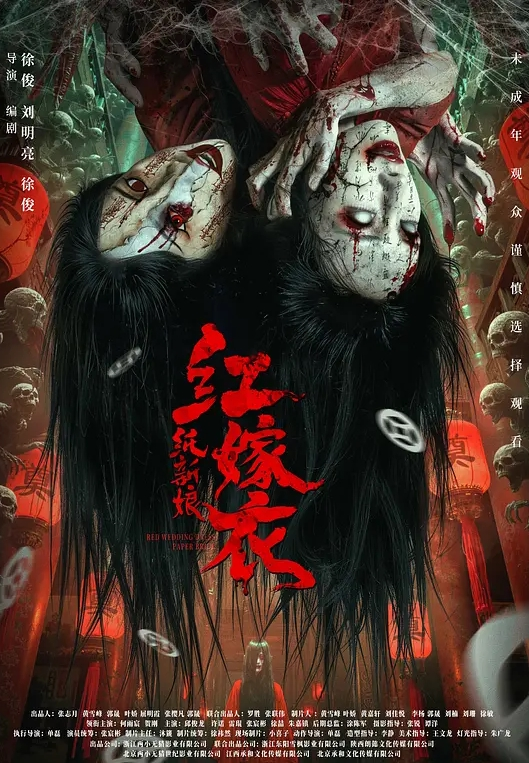 情侣私拍白人妹子_黑丝内衣_被男友掰开双脚往里顶_表情魅惑_叫声淫荡 - 抖阴小视频