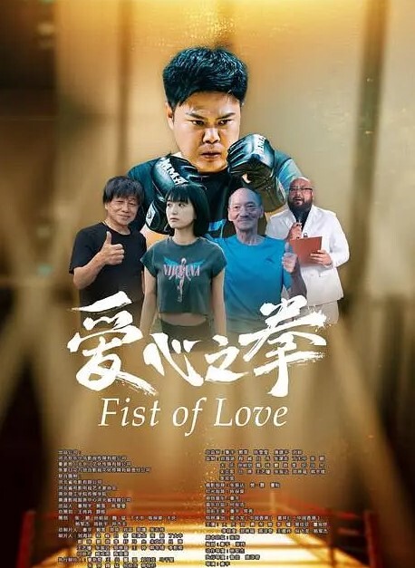 妹子那么粉小穴看了很想操 - 抖阴小视频