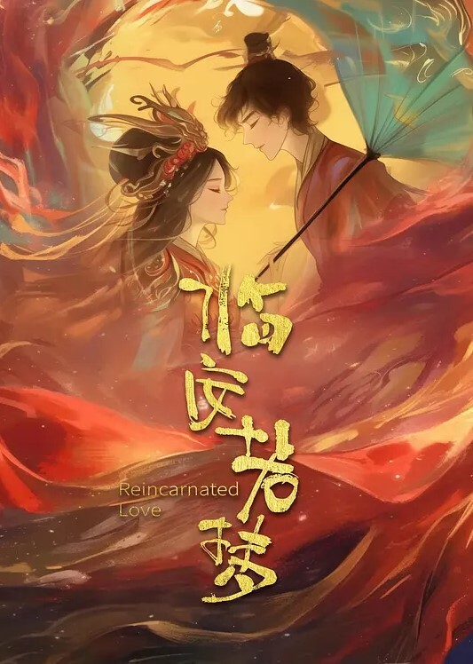 20208689021用户上传偷窥对面妹子洗澡 - 抖阴小视频