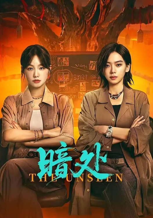广州花.都女.海王婚.内多.次出轨独.家爆料 - 抖阴小视频