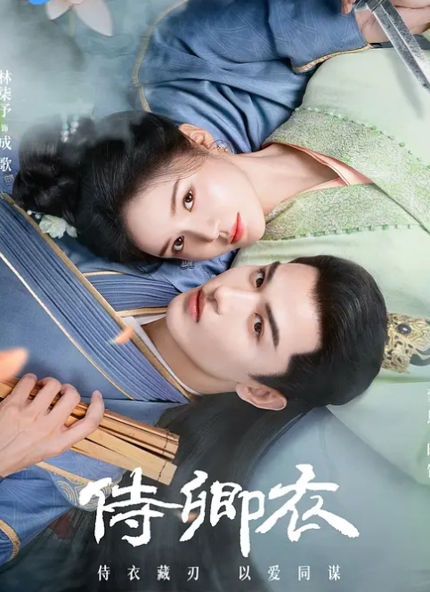 反差萝莉在外乖乖女，回家就是老板的精罐子人形母狗 - 抖阴小视频