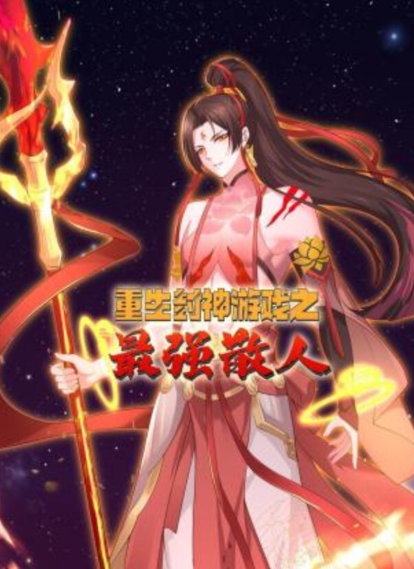 窗外偷窥儿子和妈妈乱伦啪啪二哥们实在憋不住几次笑出声男子有所警觉最后貌似要起身只能逃_四川话 - 抖阴小视频