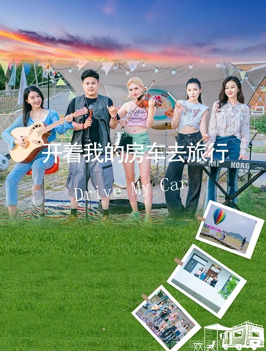 河北传媒学院的杨依灵三点粉嫩的身材平时看着清纯背地里这么浪嫩穴被自己玩得一塌糊涂性欲这玩意儿在她身上真是没上限 - 抖阴小视频
