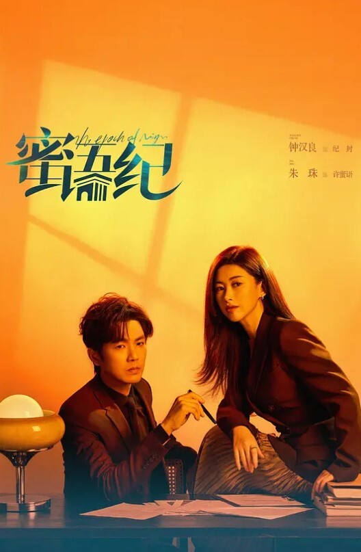 表面为人师表殊不知是个骚货 - 抖阴小视频