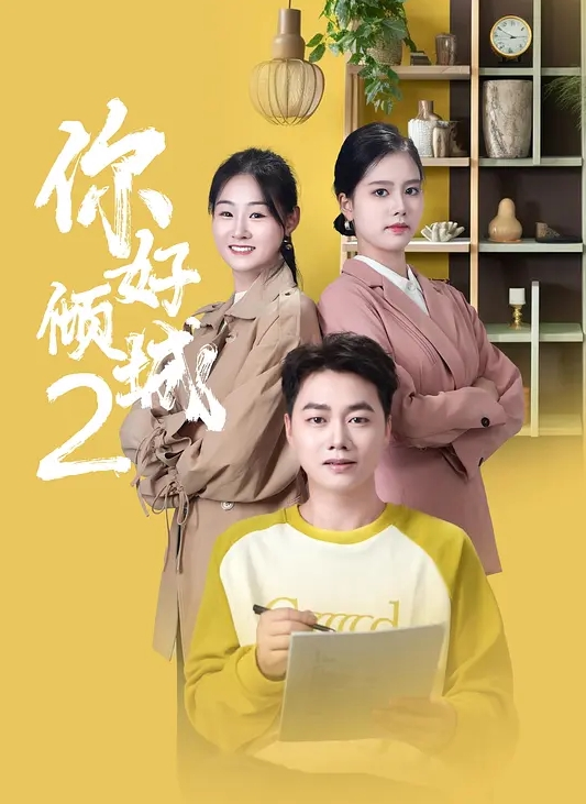 【2025年新品】身材娇小私处肥厚网红骚姐姐【小小榨汁精】福利，大号道具自慰流白浆，无套肏翻白眼 (3) - 抖阴小视频