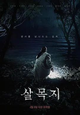 【私人尤物】绿播女神!_约榜一大哥口鸡骚舞道具自慰!_1 - #私人尤物 绿播女神! 约榜一大哥~口鸡~骚舞~道具自慰! - 抖阴小视频