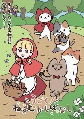 #黄玫瑰 2 - 抖阴小视频