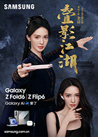 麻豆腐的功效与作用 - 抖阴小视频