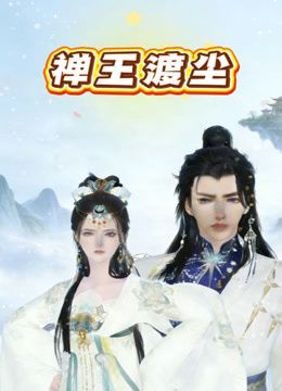 淫妻3P群P自慰露出尿脸,【双面夫妻0575妓啪啪】,反差都市丽人，约单男交换好会玩 (1) - 抖阴小视频