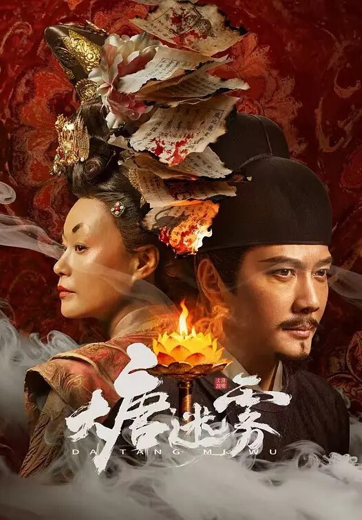 人男友帮我舔阴好舒服的! - 抖阴小视频