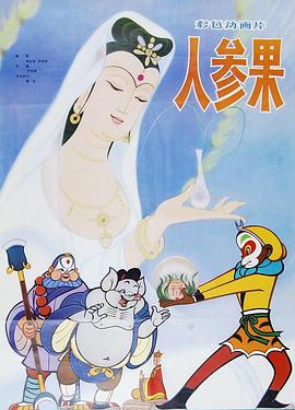 青青视频在线观看 - 抖阴小视频