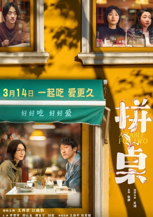 约炮大神网约D罩杯良家少妇一镜到底视角拍摄叫声表情很到位 - 抖阴小视频
