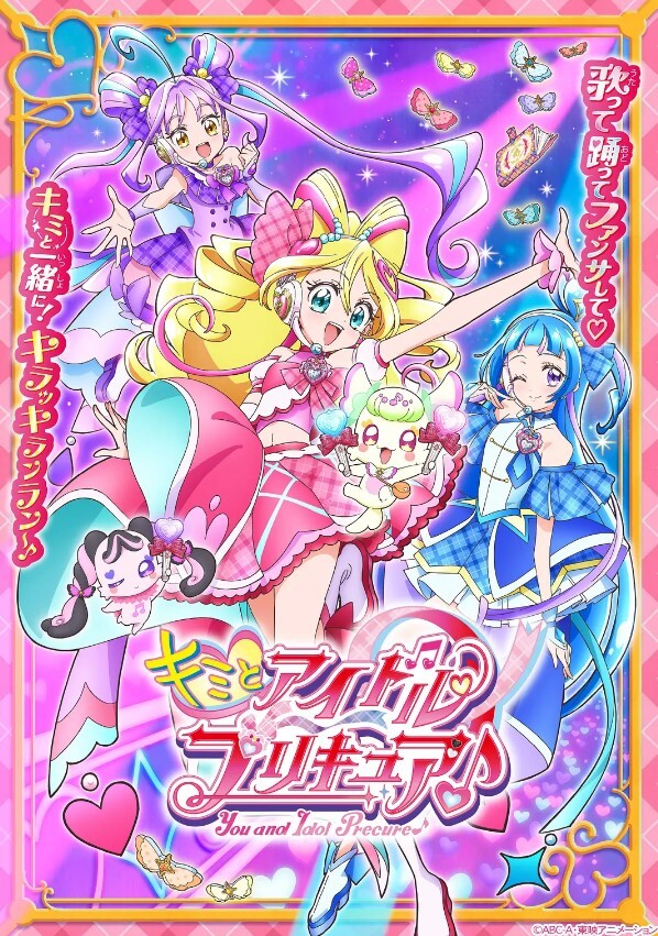 国产精品大神老虎菜奥特曼创6弹素人妹子第一次拍吓得直哆嗦 - 抖阴小视频