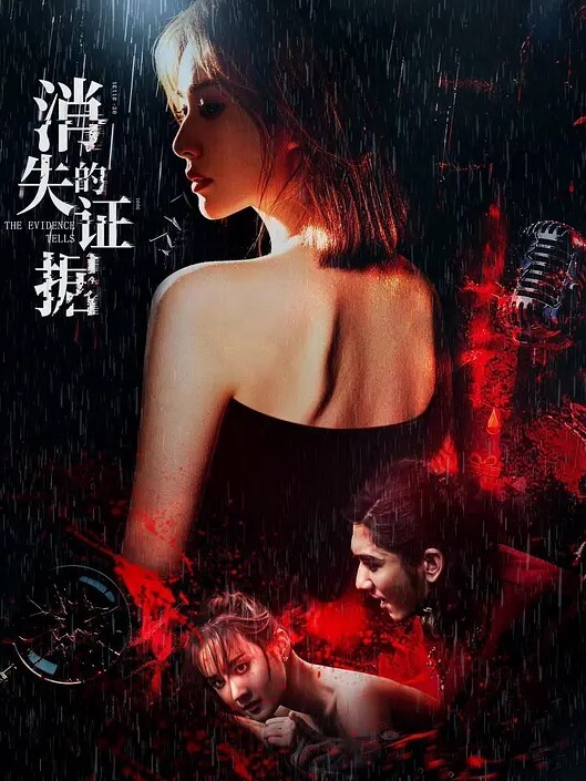 女友闺蜜被我灌醉和我开房 - 抖阴小视频