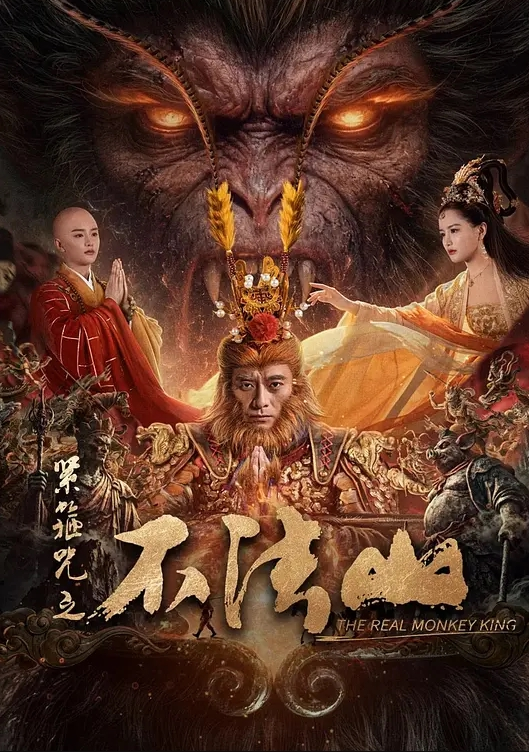 【李娜娜】RAS0280 求升职出租炮房 NTR上司暧昧对象 - 抖阴小视频