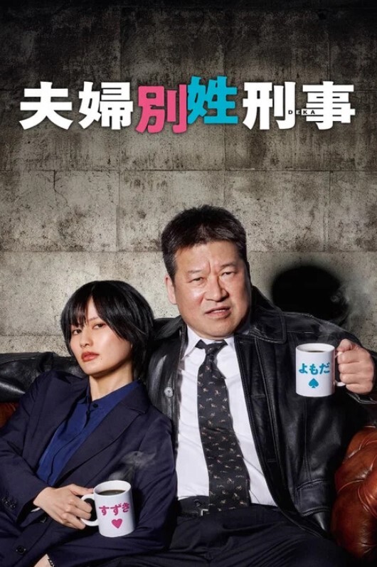 酒店绿叶房偷拍极品身材白皙大奶丁字裤美女给大叔胸推啪啪快餐 - 抖阴小视频