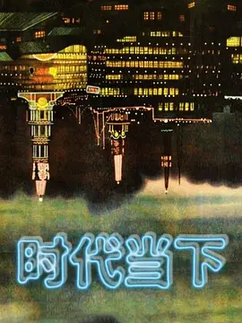 母子乱伦大学生放假回家把老妈操了还舌吻摸逼逼妈妈招待完家里客人喝多了就该招待我了老妈一开始不愿意做但是奶子敏感我摸爽她了 - 抖阴小视频
