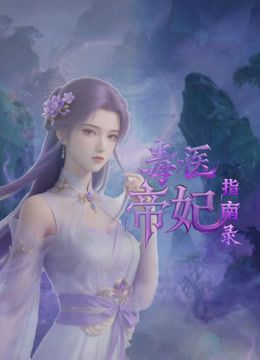 小青茗 NO.029 丝袜牛仔热裤 - 抖阴小视频