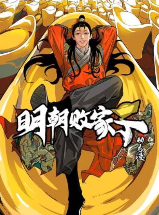 福利姬-黑丝巨乳网红自慰喷潮_ - 抖阴小视频