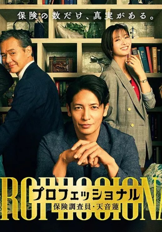 Hotel Love下篇无马 - 抖阴小视频