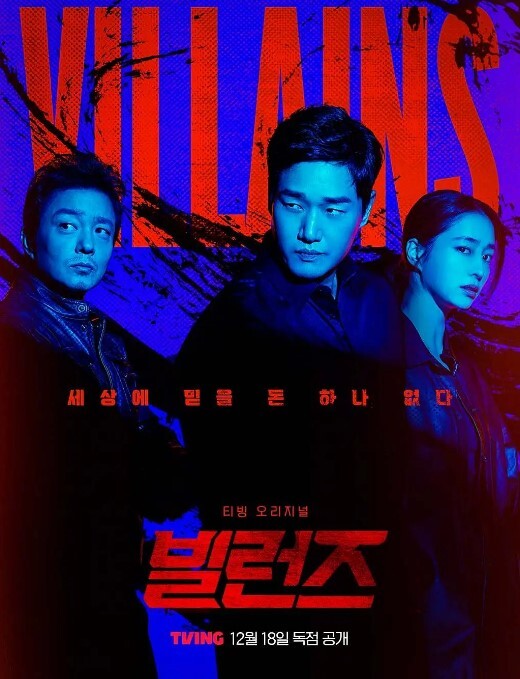 20208025299用户上传随拍抄底妹子黑色骚丁 - 抖阴小视频