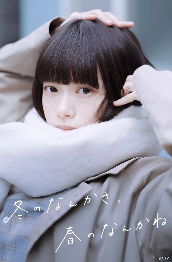 『父女乱伦』最终兽父还是忍不住把大鸡吧塞入女儿蜜穴内射！ - 抖阴小视频