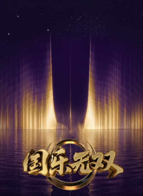医生与病人的恋情. - 抖阴小视频