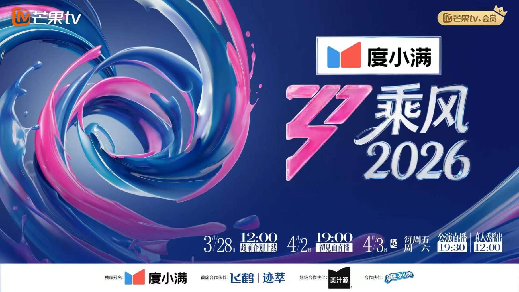 鸭总寻欢太子代班花臂纹身性感学生妹 - 抖阴小视频