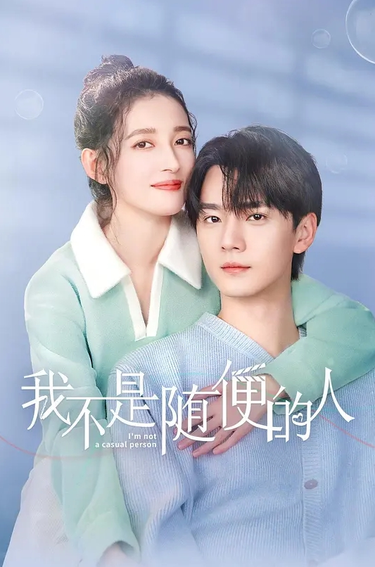 过年租的女朋友吃完饭把假女友操翻 - 抖阴小视频