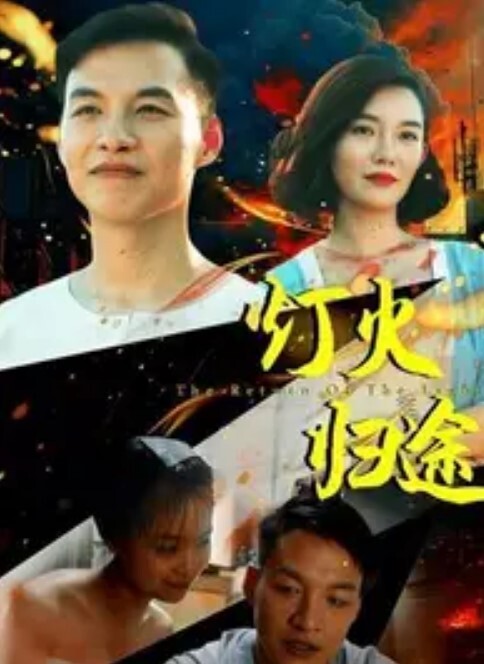 幽谷雾子偶像大师 - 抖阴小视频