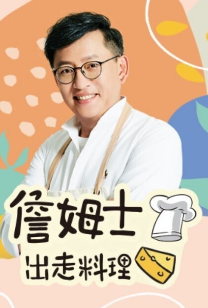 大胸部保姆渴望公鸡-马克西姆劳【AlexAdams】 - 抖阴小视频