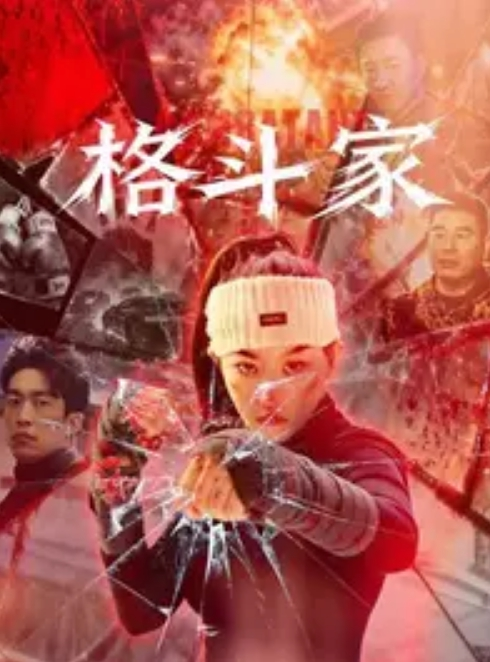 有图为证虽然我被她绿了嫁给了别人但我要让互联网记住她曾经是我的母狗 - 抖阴小视频
