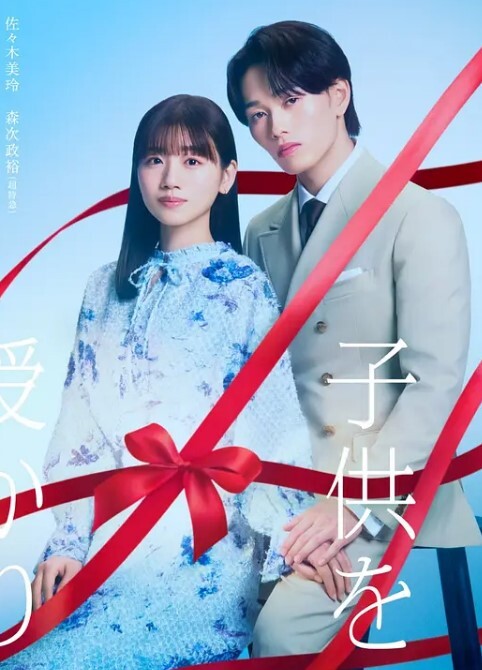 追求快乐分享肉棒. - 抖阴小视频