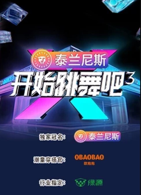人狗3p主人啪啪狗狗也加入战场 - 抖阴小视频