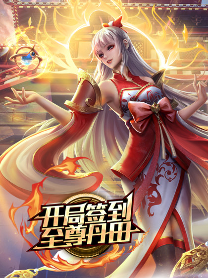 风骚熟女阿姨使劲插儿子妈妈想要了对白非常淫荡保养很不错的风骚熟女阿姨与干儿子乱伦激情69内射中出骚妈叫声给力 - 抖阴小视频