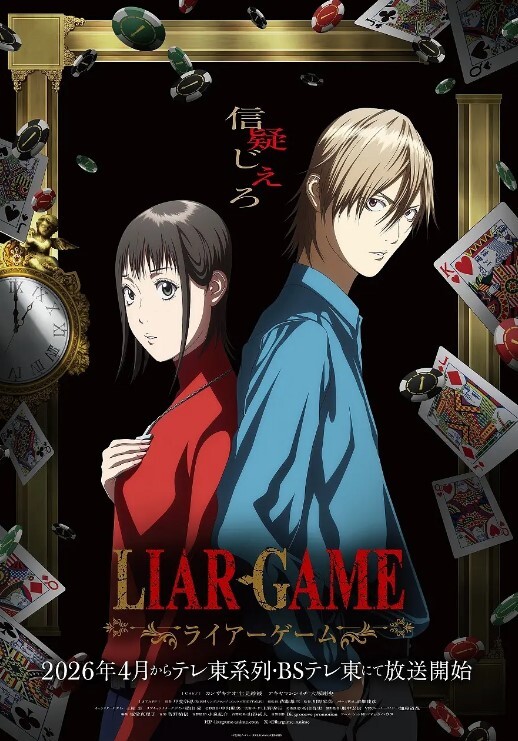 义母的吐息第1话 - 抖阴小视频